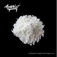 Top Quality China Supplier Vitamin B1 for Feed